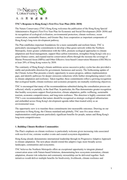 TNC’s Response to Hong Kong’s First Five-Year Plan (2026–2030)
